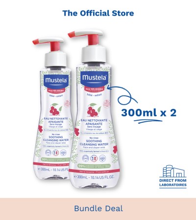 [Mustela捆绑优惠]舒缓免冲洗清洁水（无香味）300ml（有效期06/2025）[敏感肌肤][尿布更换护理]