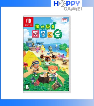 *CASHBACK + FREE SHIPPING* *ADD-ON WELCOME AMIIBO OPTION* Animal Crossing New Horizons Nintendo Switch [US/ASIA ENG]